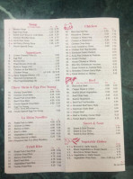 Win Wok menu