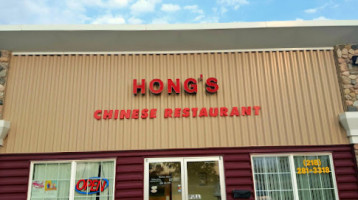 Hong's Chinese inside