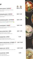 Moa Korean Restaraunt food