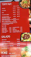 Grill N Chop menu