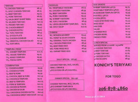Konich's Teriyaki menu
