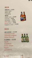 Firepan Korean Bbq menu