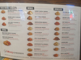 Bbq Chicken Rockville menu
