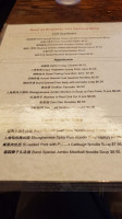 Bund Dumpling House menu