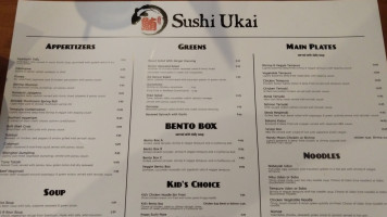 Sushi Ukai Glen Ellyn food