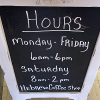 Hebrews Coffee Shop menu
