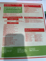 Tenju Tea House menu