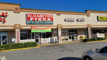 Elizabeth Pizza outside