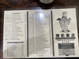 Chuan Kee menu