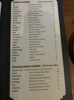 Nakama Sushi menu
