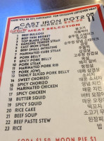 The Cast Iron Pot 2 menu