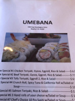 Umebana (old Maki-yaki) food