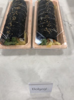 Seoul Kimbap menu