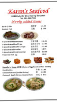 Karen's Seafood Asian Corner menu