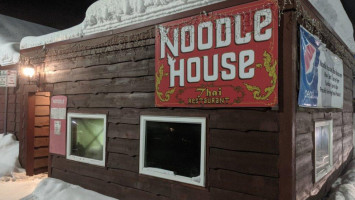 Noodle House Thai inside