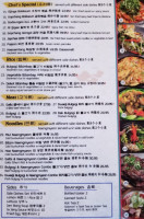Baek Ri Hyang food