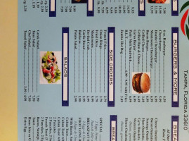 Submarine Gyro Town menu