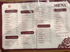 Easterly Hunan Cuisine menu