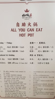 Hot Pot City food