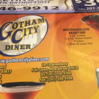 Gothmam City Diner food