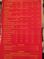 Pizza And Wings menu