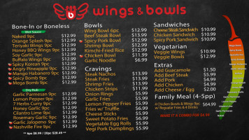 Wings Bowls menu