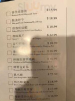 Hunan Impression menu