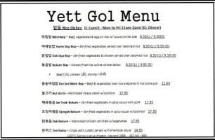 Yett Gol menu