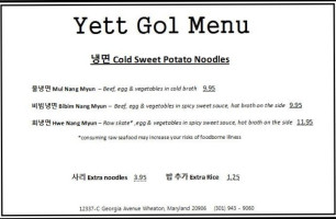 Yett Gol menu