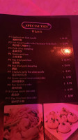 A Gogo Lounge menu