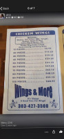 Wings More menu