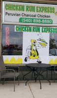 Chicken Run Express food