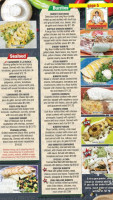 Mamasita's menu