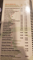 Mikasa menu