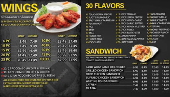 Touch Down Wings menu
