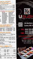 U Sushi inside