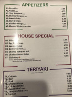 Happy At The Bay #16 Teriyaki Restraunt menu