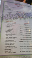 Sushi Yume menu