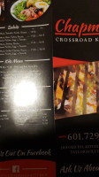 Chapman's Crossroad Kitchen Llc menu