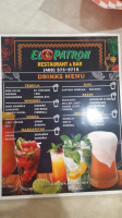 El Patron Restaurant Bar food