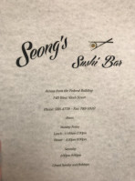 Seongs Sushi Bar Chinese Take Out menu
