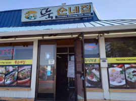 Tacoma Cheong Guk Jang food