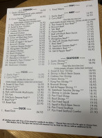 New China menu