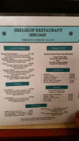 Shelikof Lodge menu