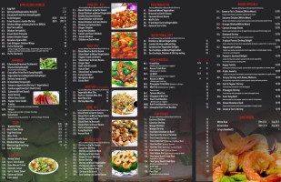 Wen Ming House menu