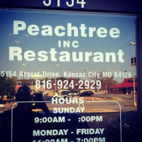 Peachtree Cafeteria outside