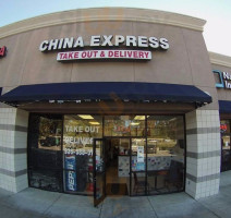 China Express inside