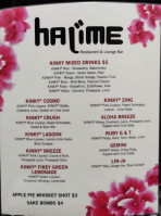 Hajime Sushi menu