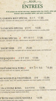 Seoul Garden 한국 레스토랑 menu
