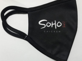 Soho Chicken Houston food
